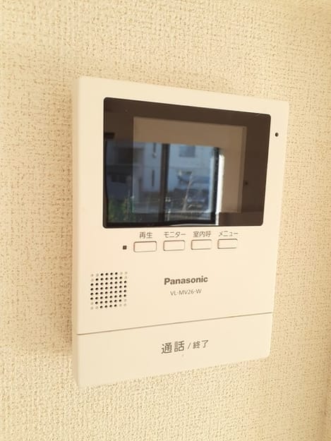 Naikan9 20231024000000