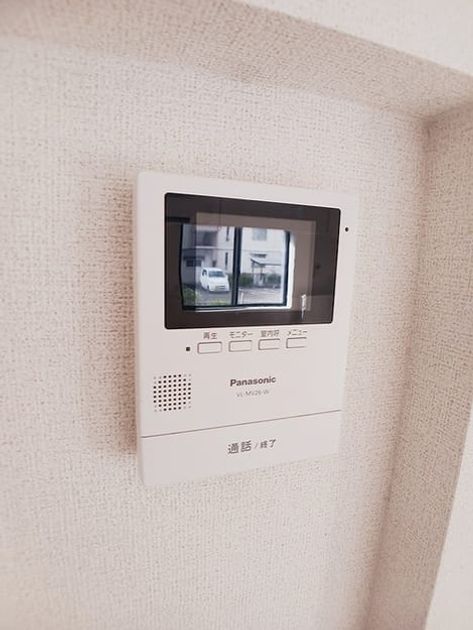 Naikan9 20260918000000 945x630