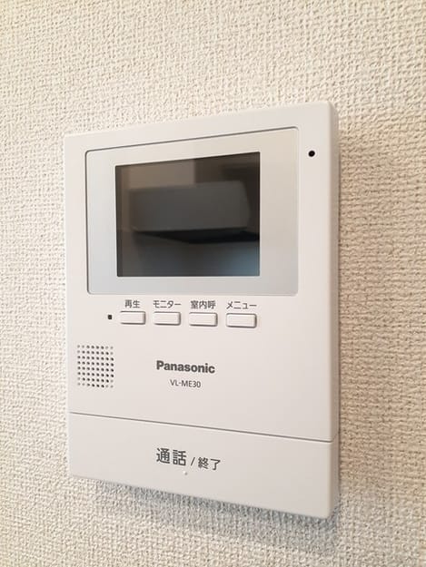 Naikan8 20251028000000