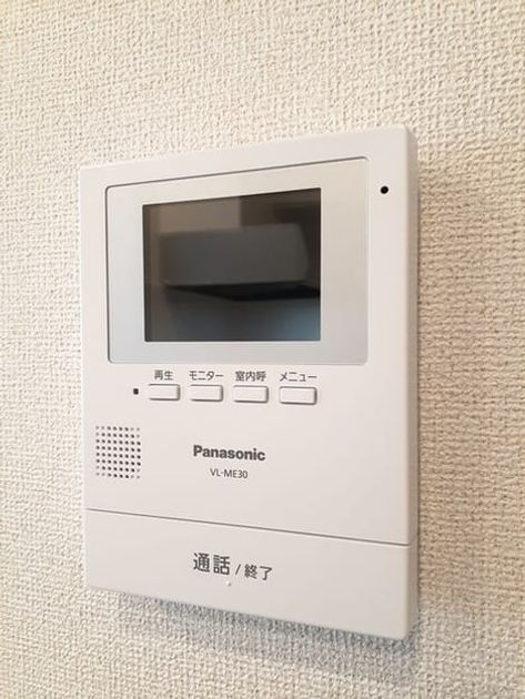 Naikan8 20251028000000 945x630
