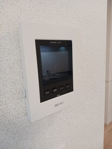 Naikan10 20250910000000 945x630