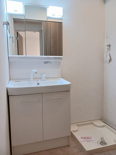 Naikan7 20250910000000 945x630
