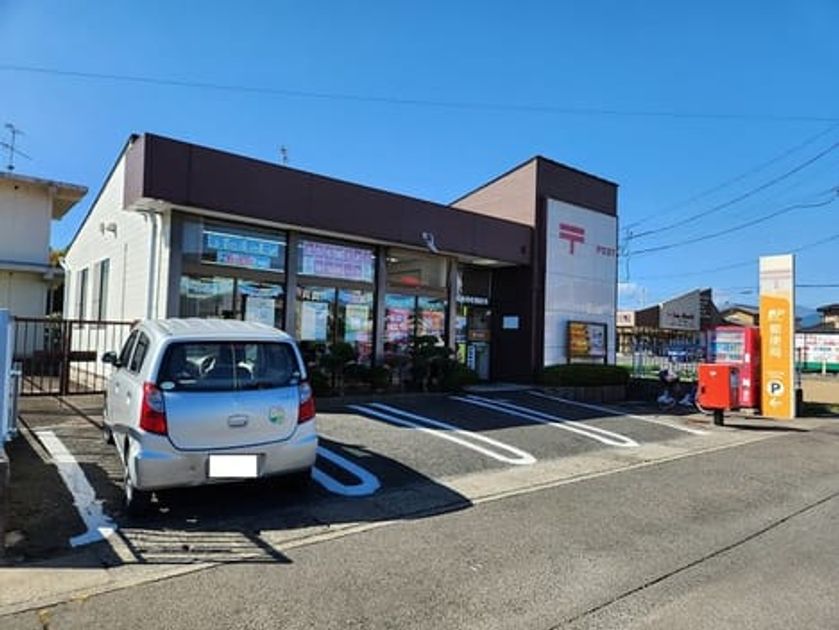 Naikan16 20231020000000 945x630