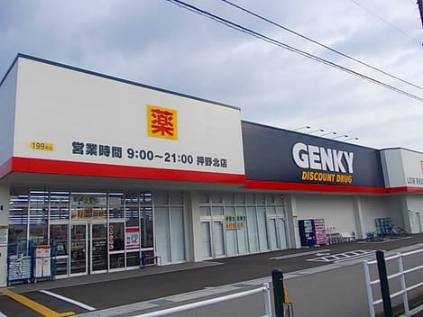 Naikan14 20220915000000