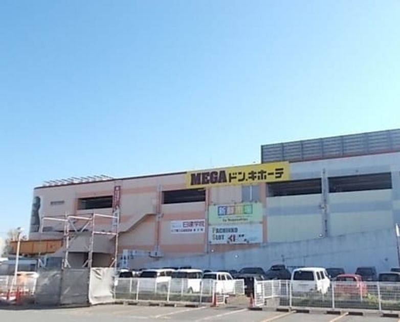 Naikan15 20220915000000 945x630