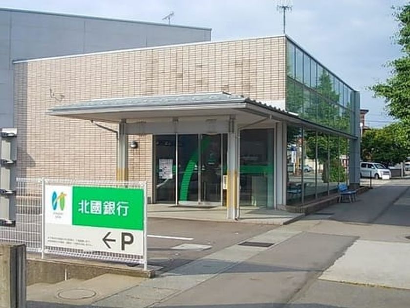Naikan18 20220915000000 945x630