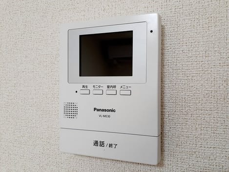 Naikan9 20240131000000