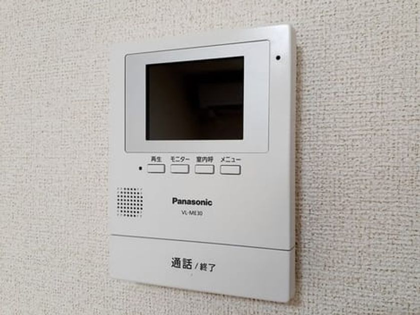 Naikan9 20240131000000 945x630