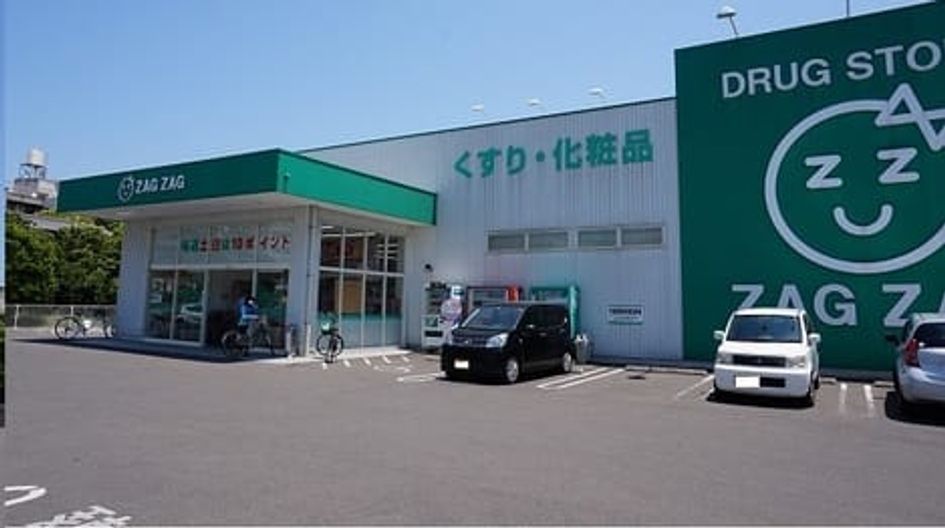 Naikan16 20200706000000 945x630