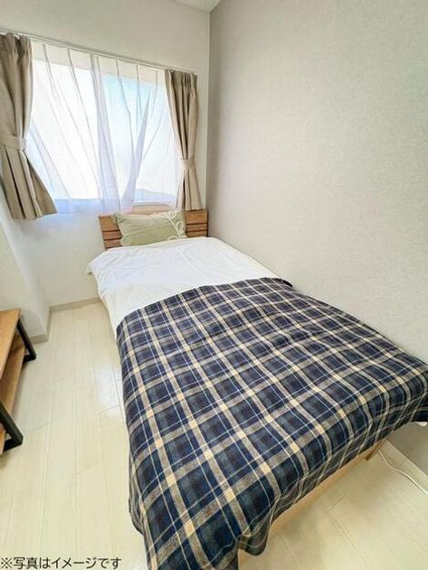 Naikan10 20251125172815 945x630