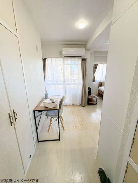 Naikan13 20251125172815 945x630