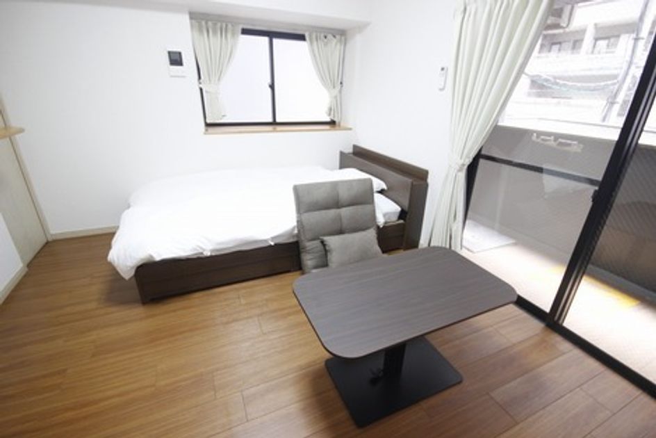 Naikan10 20251017153957 945x630