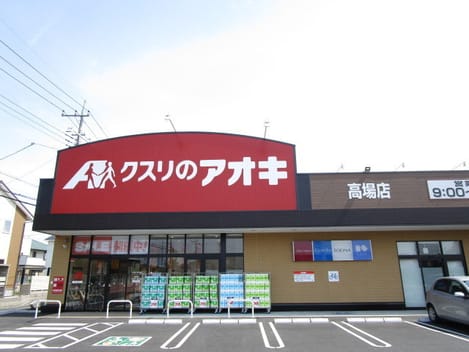 Naikan17 20220916000000