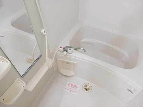 Naikan3 20251126000000