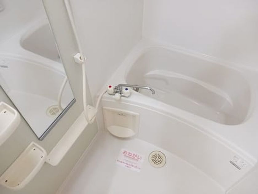 Naikan3 20251126000000 945x630