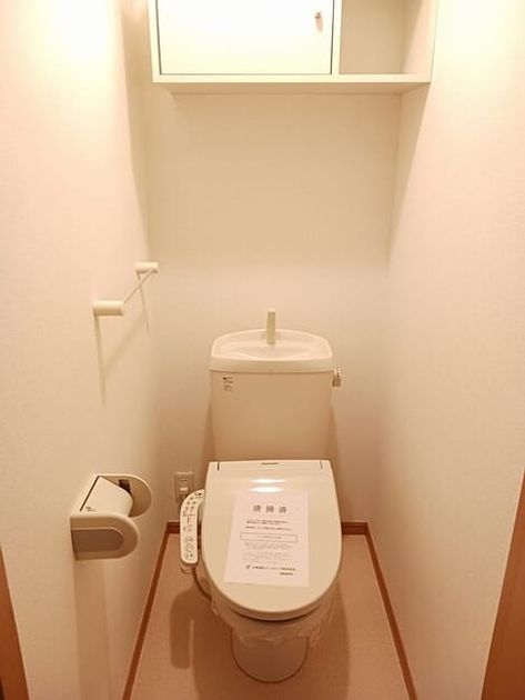 Naikan5 20250522000000 945x630