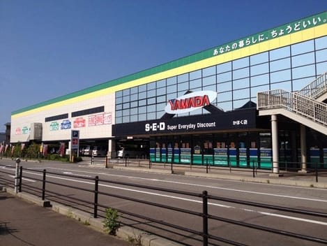 Naikan15 20210927000000