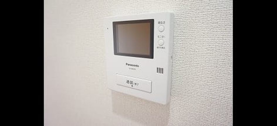 Naikan9 20161030000000 945x630