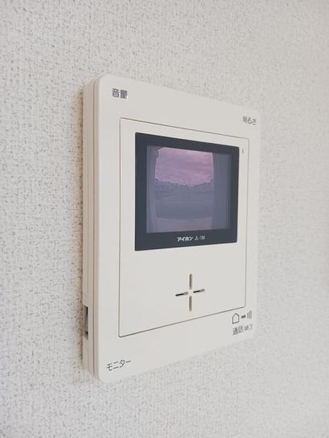 Naikan10 20250530000000 945x630