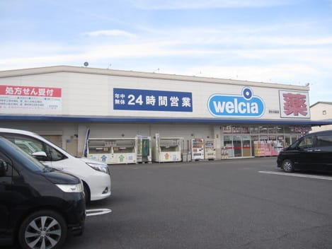 Naikan14 20250527000000