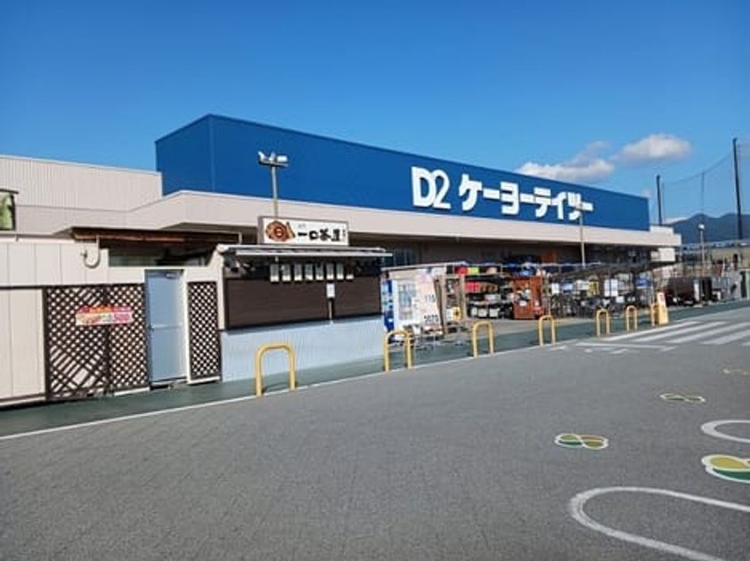 Naikan16 20250404000000 945x630