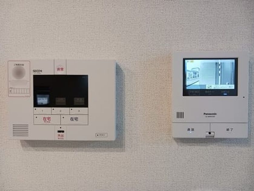Naikan9 20250905000000 945x630