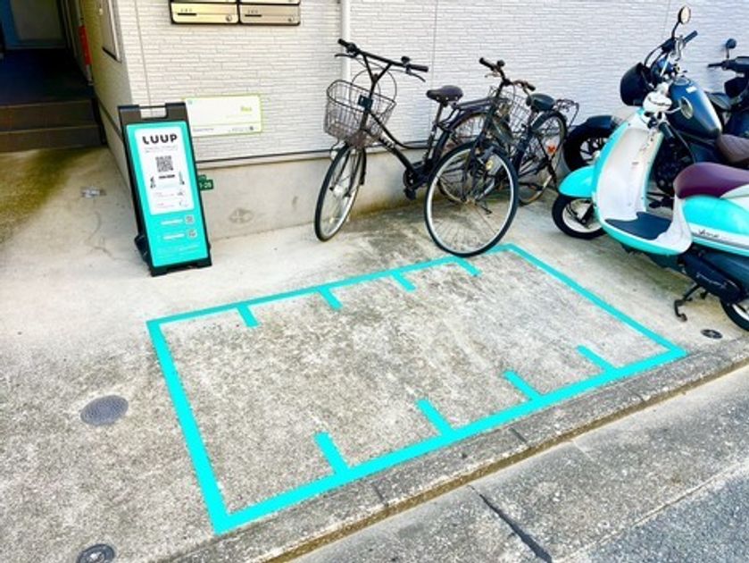 Naikan17 20251030165135 945x630