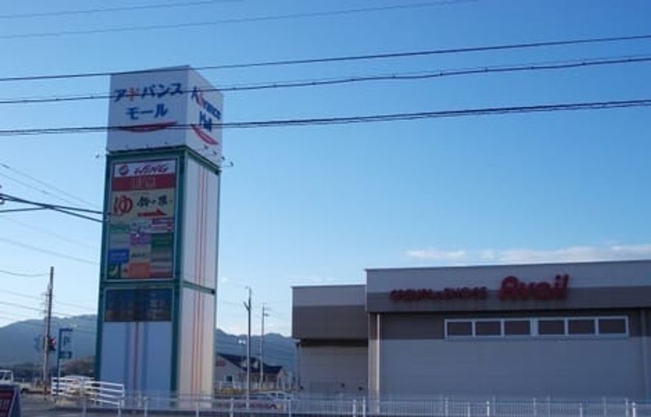 Naikan14 20220729000000 945x630
