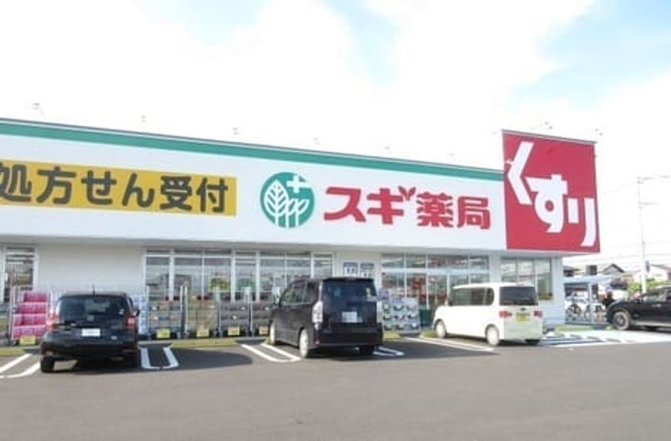 Naikan16 20220729000000 945x630
