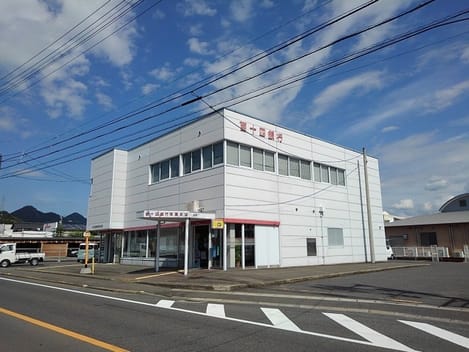 Naikan16 20201108000000