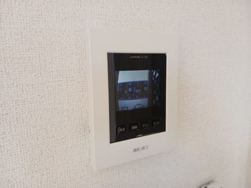 Naikan10 20250130000000 945x630