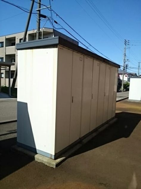 Naikan11 20171128000000 945x630