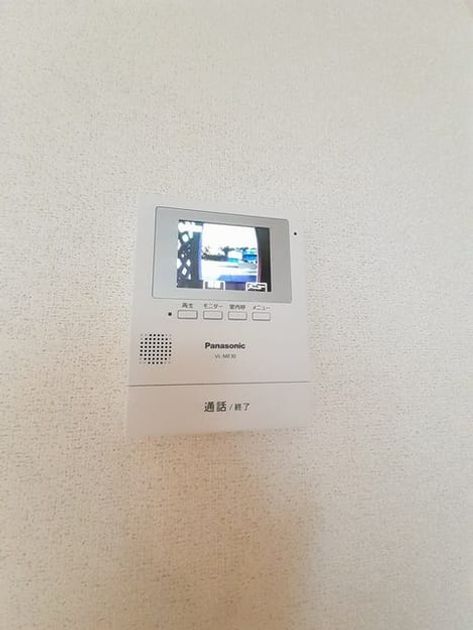 Naikan9 20231030000000 945x630
