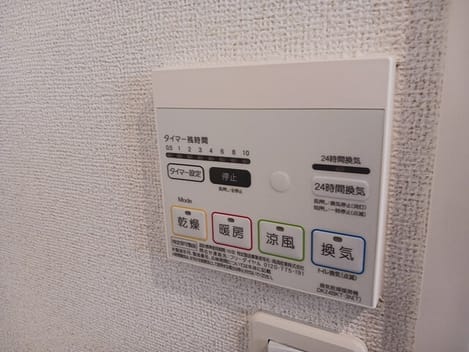 Naikan12 20251121000000