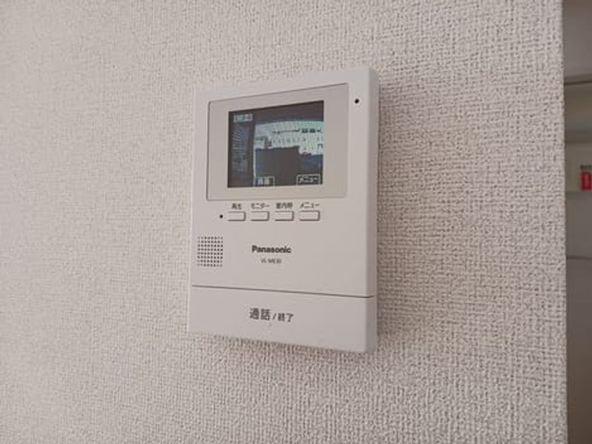 Naikan10 20250115000000 945x630
