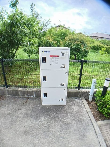 Naikan10 20250616000000