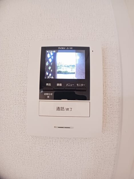 Naikan6 20250616000000