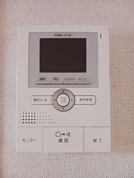 Naikan12 20251212000000