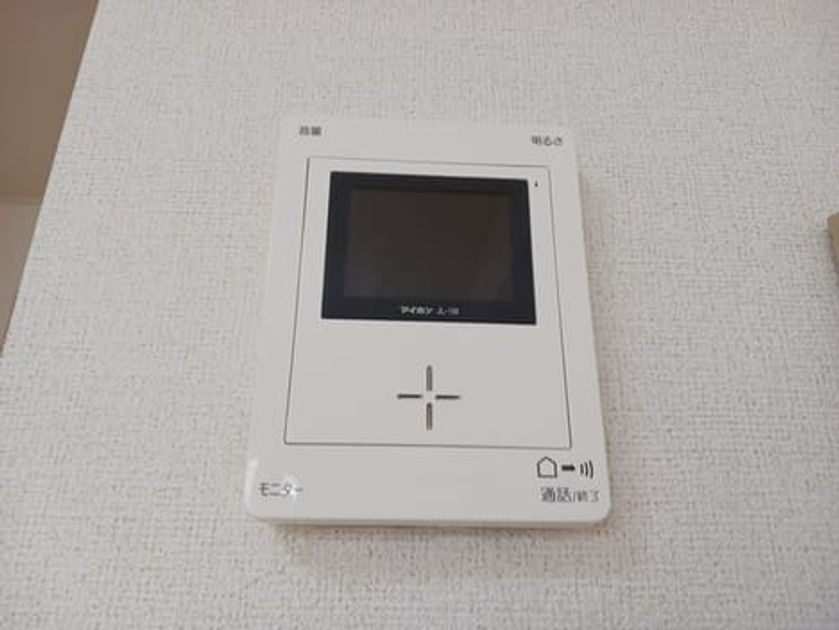 Naikan10 20260324000000 945x630