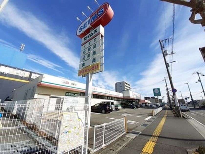 Naikan16 20220124000000 945x630