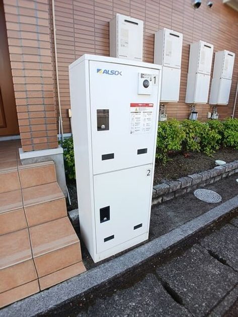 Naikan5 20251030000000 945x630