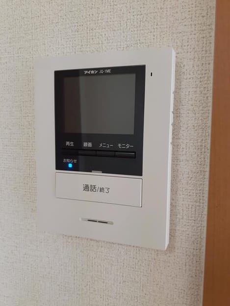 Naikan12 20210820000000