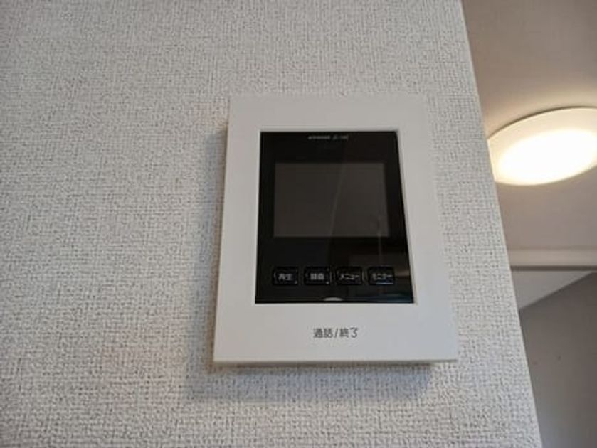 Naikan10 20260327000000 945x630