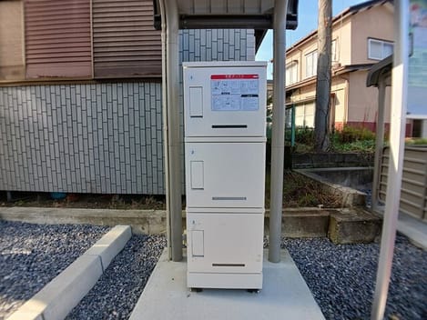 Naikan10 20251202000000