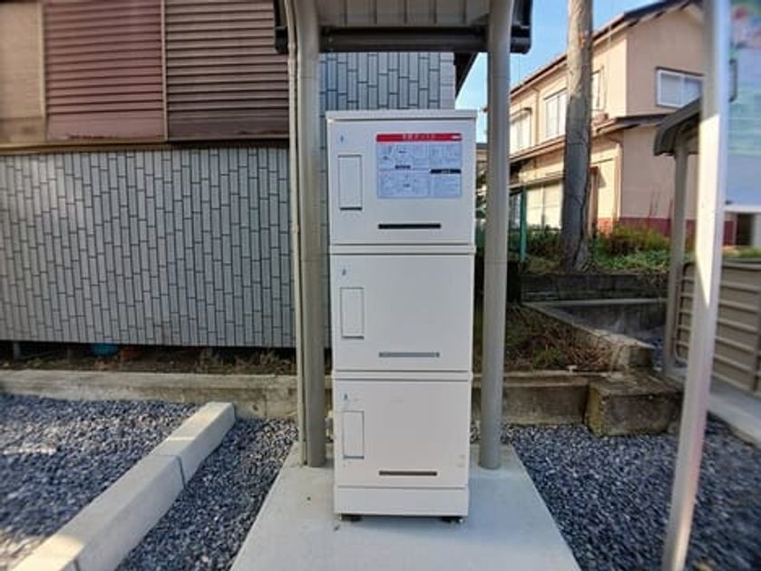 Naikan10 20251202000000 945x630