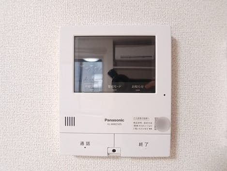 Naikan9 20251202000000