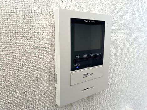 Naikan12 20251208000000