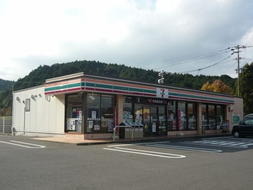 Naikan17 20200114000000 945x630