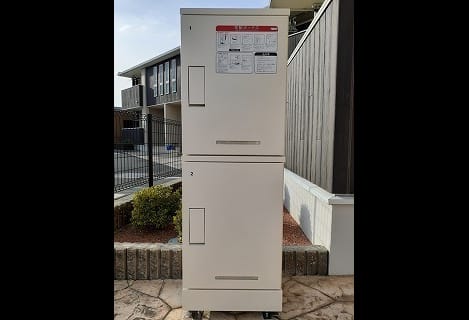 Naikan10 20251216000000