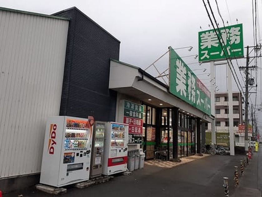 Naikan13 20211216000000 945x630